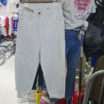 Left 1 1536 Eurostock 90% white High Bounty Loose Jeans Woman slim Harun pants summer radish pants 509