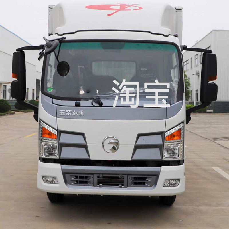 Yuchai Yutong New Energy Truck Bumper Headlight Fog Light Corner Panel Pedal Reversing Mirror Cab Accessories