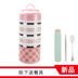 nồi ủ cơm văn phòng Hộp cơm trưa cách điện nhiều lớp hộp cơm trưa nữ sinh viên dễ thương bằng thép không gỉ cầm tay siêu dài cách nhiệt thùng kín - Hộp cơm điện sưởi ấm cặp lồng cơm cắm điện Hộp cơm điện sưởi ấm