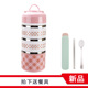 nồi ủ cơm văn phòng Hộp cơm trưa cách điện nhiều lớp hộp cơm trưa nữ sinh viên dễ thương bằng thép không gỉ cầm tay siêu dài cách nhiệt thùng kín - Hộp cơm điện sưởi ấm cặp lồng cơm cắm điện