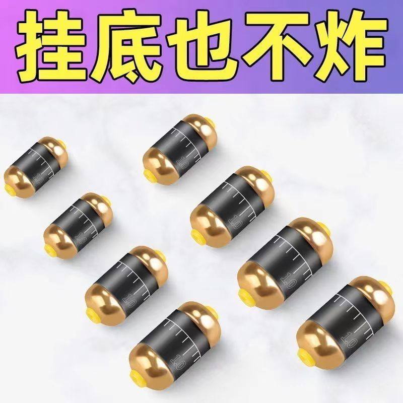 防炸铅坠推荐25年最新款|防炸铅刻度铅坠+快速铅双芯铅皮座,野钓大物必备神器!-铅皮-淘宝好物网