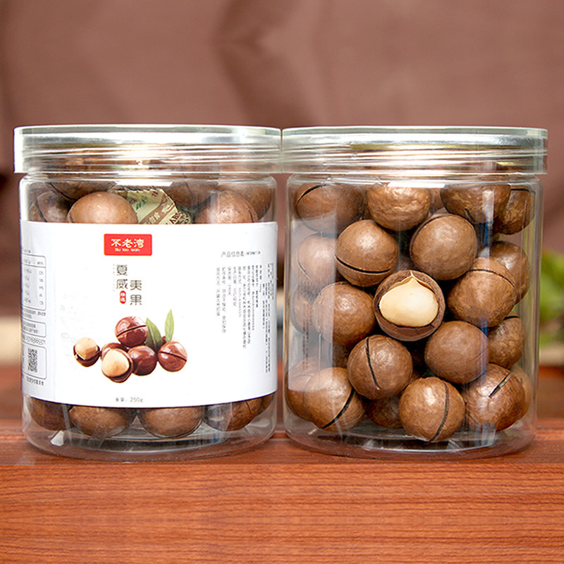 New stock Hawaiian fruit cream to taste with canned 500g Australian nut pregnant woman snacks opening instrumental second kill-Taobao