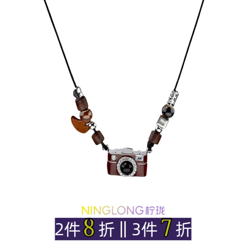 Coffee-Colored Vintage Camera Pendant Necklace for Women, Sweet and Cool Style, Unique Sweater Chain, Trendy and Cool Internet Celebrity High-End Accessory