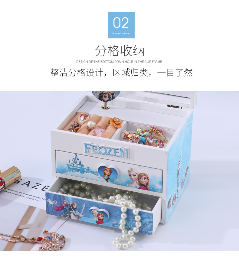 Boite à bijoux      - Ref 3107930 Image 11