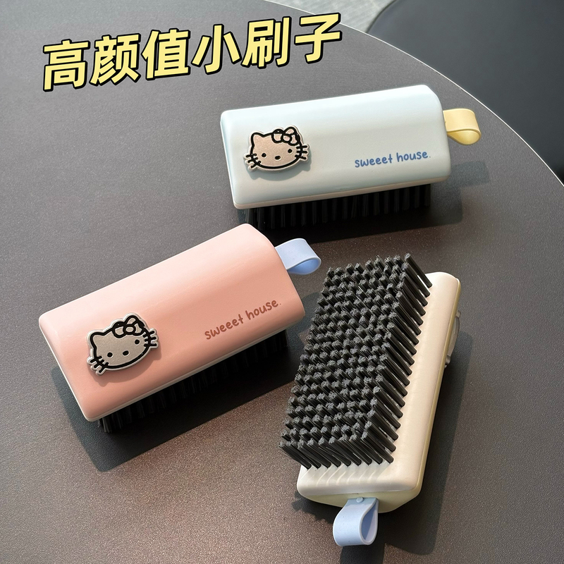 High-Quality Small Brush That Won'T Damage Clothes, Special Laundry Brush with Soft Bristles, Cleaning Brush for Shoes, Lint Removal, and Countertop Cleaning Tool