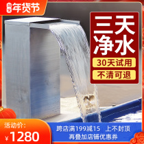Fish pond filter outdoor pond filtration equipment koi pond filter box fish pond water circulation system waterfall landscaping