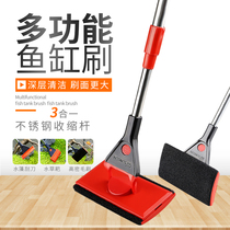 Sensen fish tank cleaning set fish fishing net sand rake algae scraping knife water grass clip tank brush aquarium wipe glass five in one