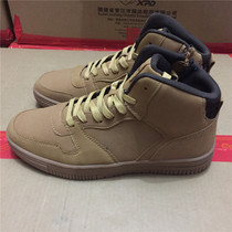 2021 new foreign trade single spring fall mens high help casual board shoes Korean version 100 hitch sneakers travel shoe special price