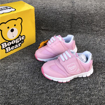 Foreign trade Korea single new spring and autumn children Korean sports shoes comfortable small children Joker casual shoes men and women shoes