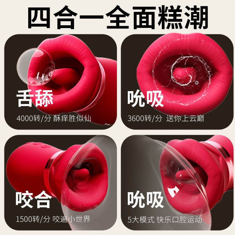 Exynos 5 Octa：八核芯动，探索未来科技