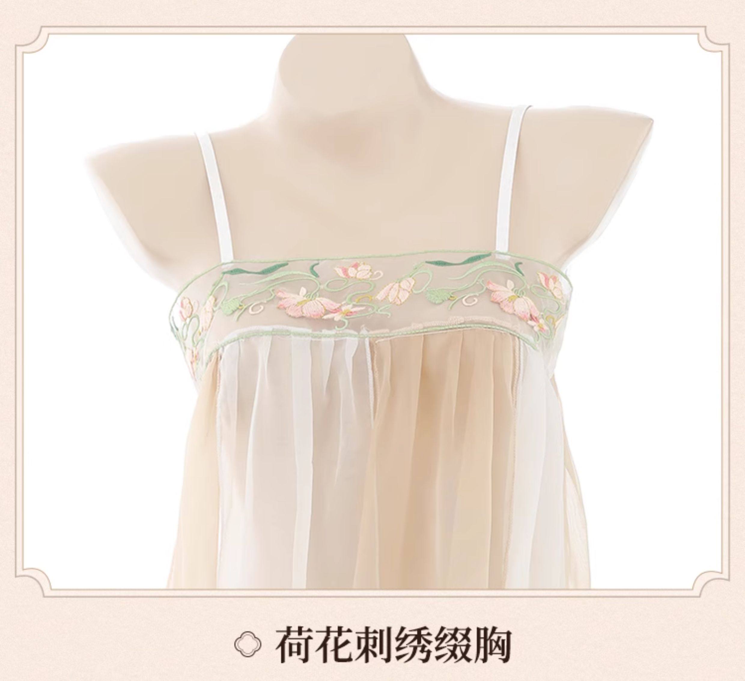 【中国直邮】 谜姬 情趣内衣 玉环 均码 (80-120斤)古风汉服 挑逗 性感 睡衣 激情 cos 免脱 诱惑装 1套【分片襦裙+披衫+T裤】