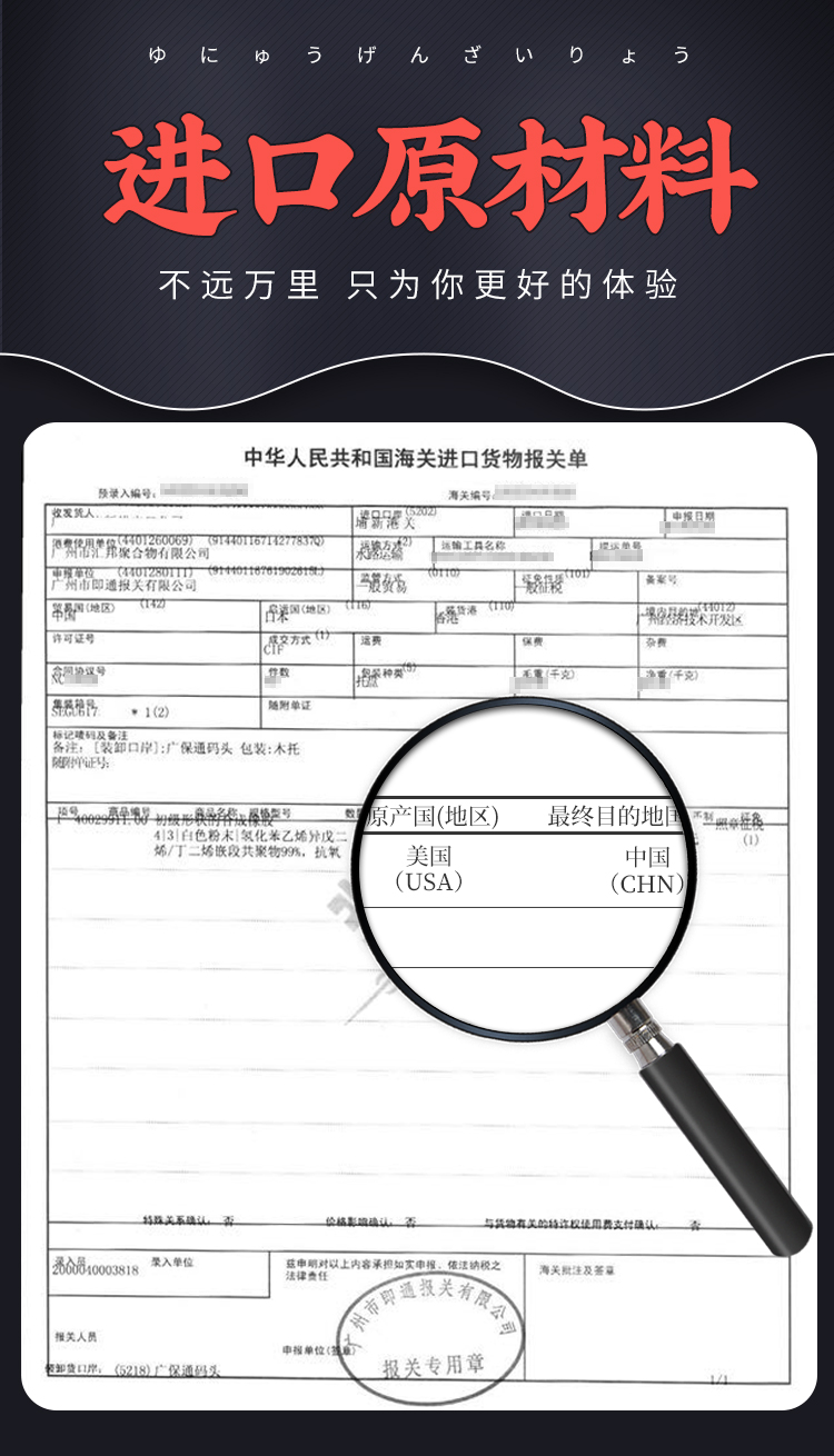 深田(图19)