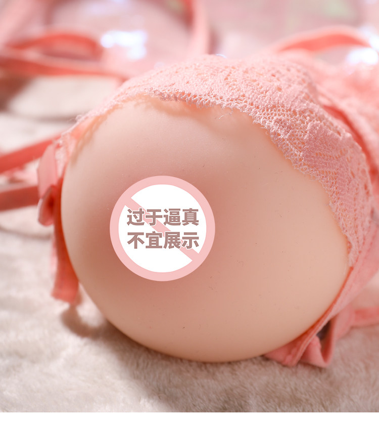 【中国直邮】 Mizz zee 谜姬 仿真咪咪球 1个 男性自慰器 成人情趣用品