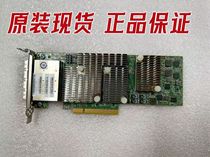 DELL LSI SAS 9206-16E HBA 6GB S 4-port SAS PCI-E expansion card