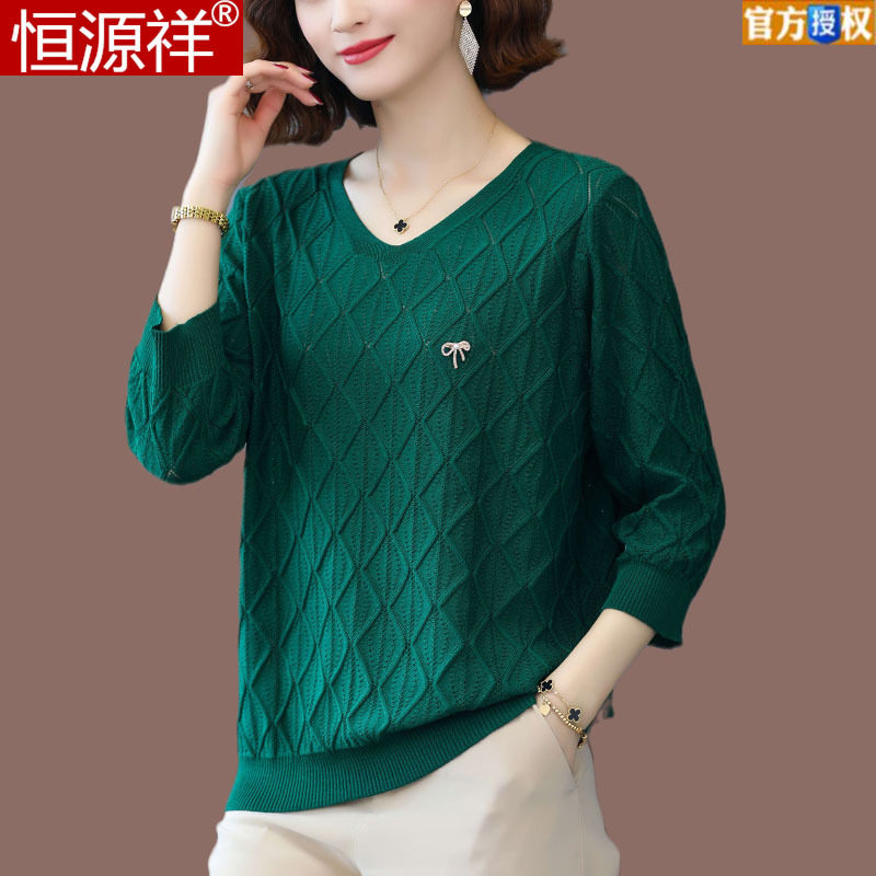 Hengyuan fat plus large sweater knitted shirt in 2023 summer explosion loose V - collar seven - point sleeve tops