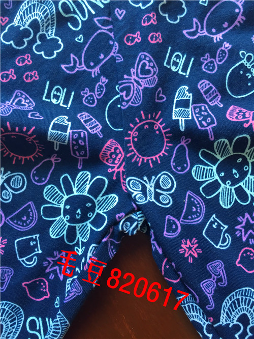 Pantalon fille BABY - Ref 2063691 Image 16