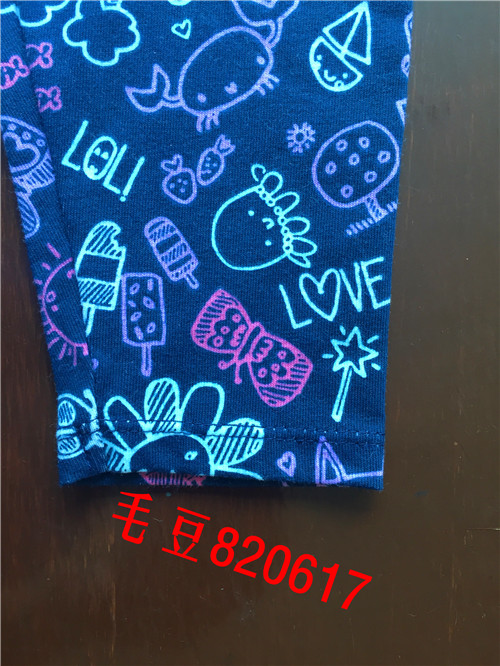 Pantalon fille BABY - Ref 2063691 Image 17