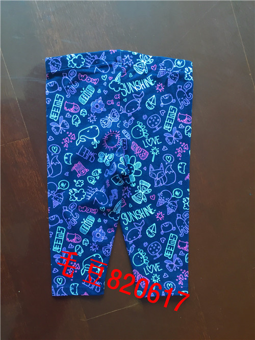 Pantalon fille BABY - Ref 2063691 Image 15