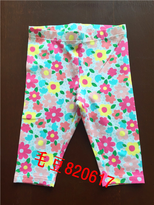 Pantalon fille BABY - Ref 2063691 Image 8