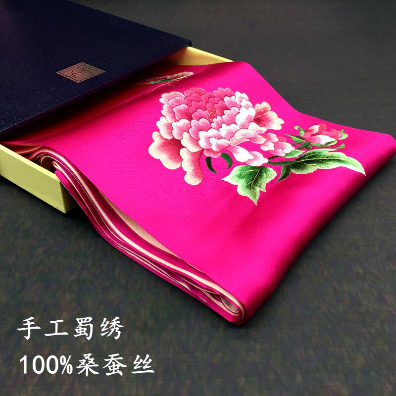 Shu Brocade Shu Embroidery Silk Scarf Female Characteristic Chinese Style Pure Handmade Embroidery scarf Silk gift for foreign mothers
