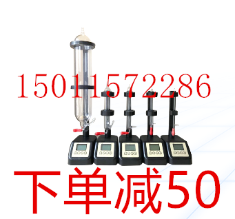 Electronic soap film flow meter range full range with metering certificate portable electronic soap film flow meter gas flow