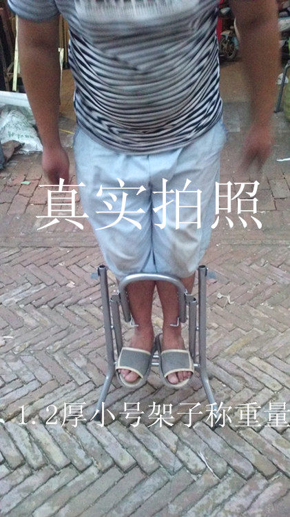 Folding table leg bracket table foot dining table frame mahjong table frame folding table stand small shelf