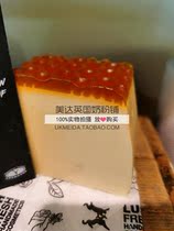 British LUSH LUSH Dew I love honey sweet flavor soap soothing handmade essence oil soap 200g