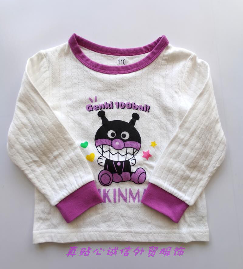 Super-sized cotton-absorbing single piece of coat-household clothes pure cotton ultra-soft and air-thin tops