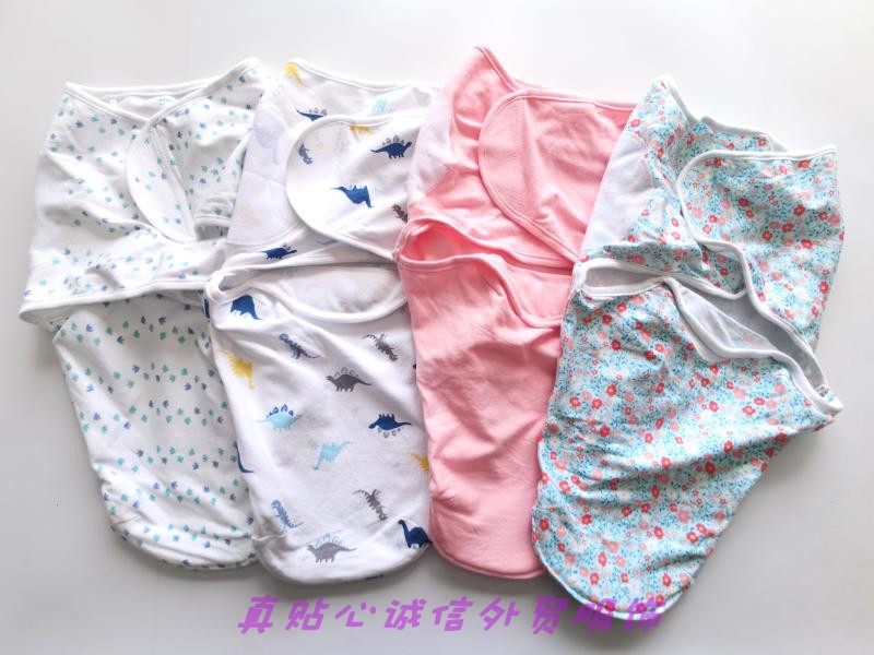Newborn baby anti-surprise sword sword napkin soft cotton four seasons packed sleeping baby baby wrapped in sleeping baby