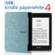 Vỏ bảo vệ mới FCWM kindle paperwhite3 / 4 nắp bảo vệ 958 eBook KPW4 vỏ mỏng 3 bao da - Phụ kiện sách điện tử ốp ipad air 3