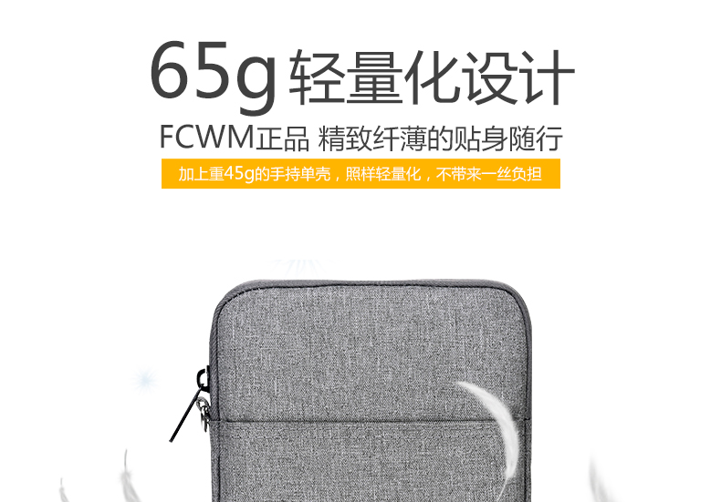 đệm FCWM Amazon Kindle Oasis đọc holster cuốn sách điện tử / x micro dây kéo túi bảo vệ tay áo 499 - Phụ kiện sách điện tử bao da máy tính bảng