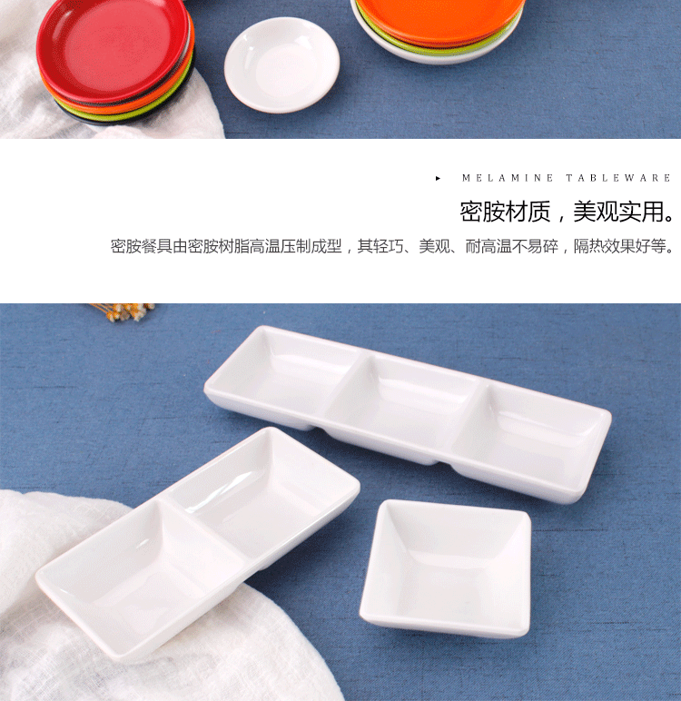 Đĩa nhựa tròn màu trắng dĩa món ăn nhỏ món ăn melamine nước sốt món ăn món ăn bộ bát đĩa đẹp