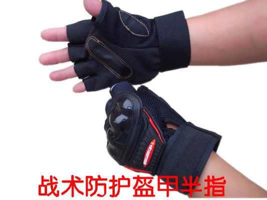 Gants pour vélo mixte - Ref 2255414 Image 5