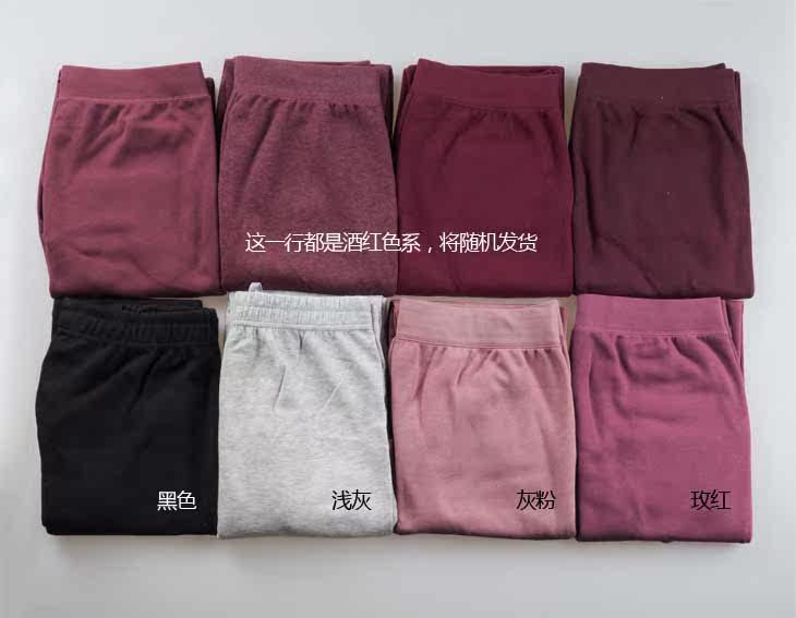 Pantalon pyjama jeunesse - Ref 722807 Image 48