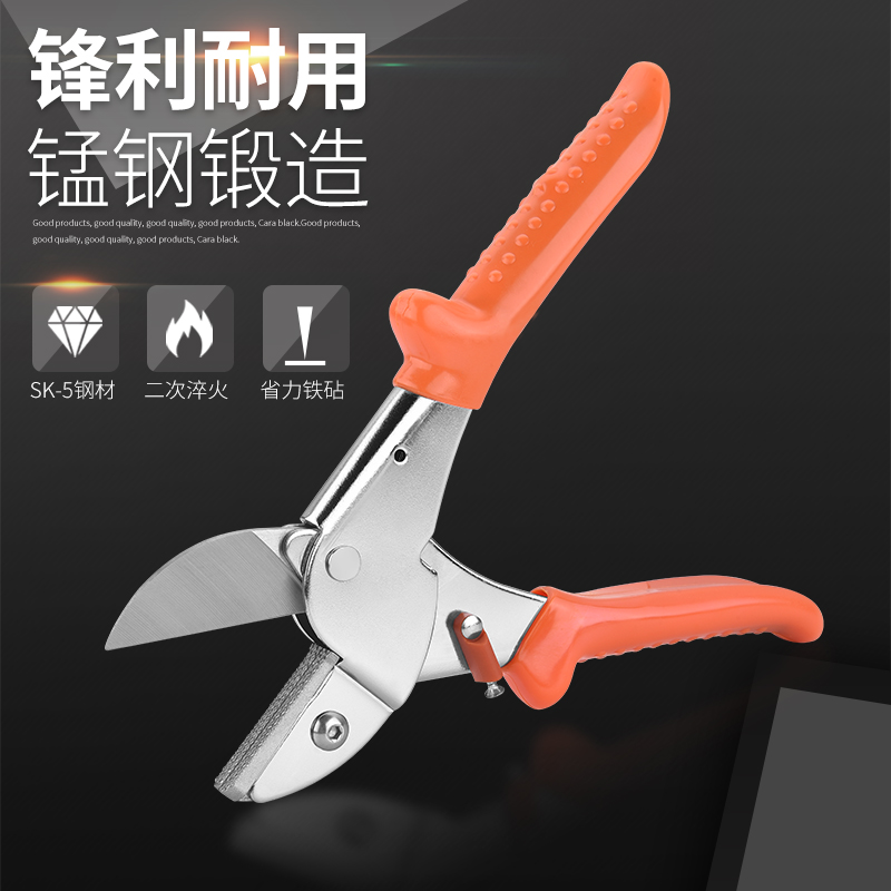 Imported SK5 steel pruner scissors landscaped fruit tree coarse branches flower cut powerful pruning of branches gardening scissors scissors