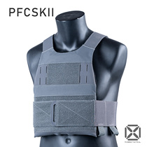 Fenggong Tactical FCSK II FERRO THE SLICKSTER lightweight low-profile low-visibility tactical vest
