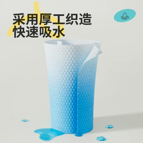 开丽 Детские влажные салфетки, хваталка для новорожденных, увеличенная толщина