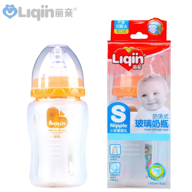 Likin baby glass bottle-bottle wide bore newborn anti-burn and high temperate silicone protective sheath 180ml270ml