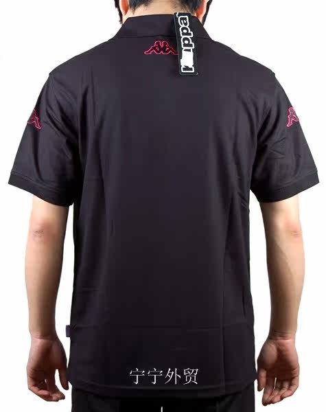 Polo sport homme - Ref 557557 Image 7