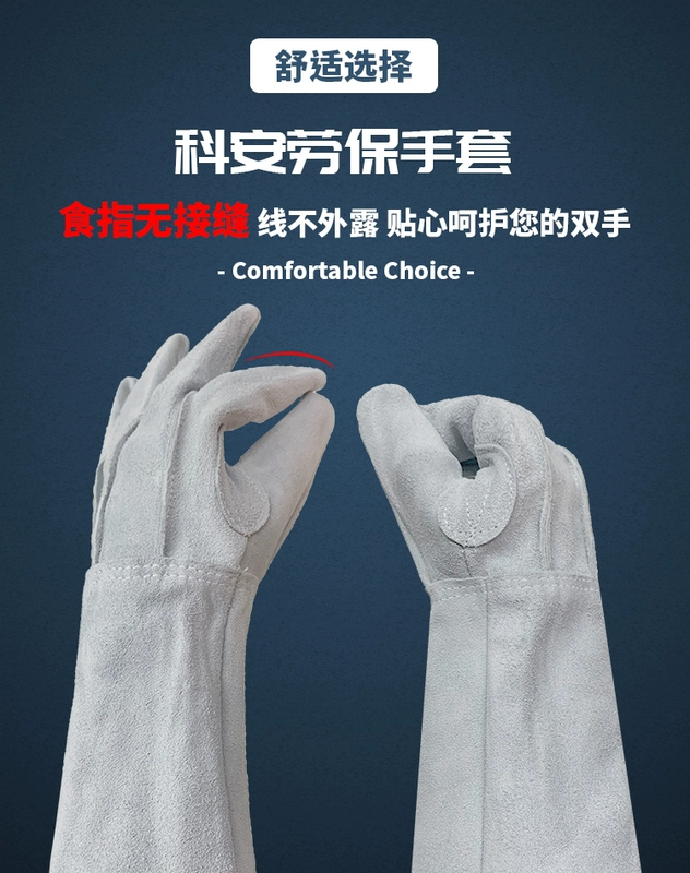 Găng tay hàn cách nhiệt chống cháy xử lý hàn thợ hàn bảo hộ lao động găng tay da bò găng tay bảo hộ thợ hàn giá bao tay hàn