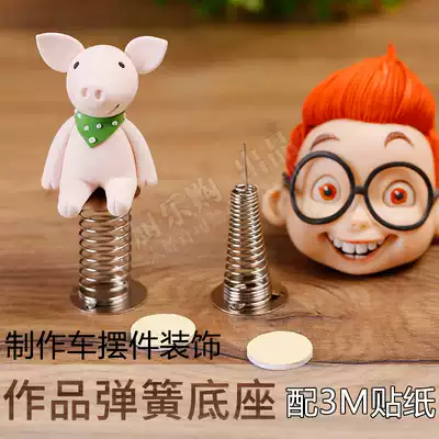 Creative handmade gifts Ultra-light earthenware plastic doll fondant simulation flower decoration accessories spring base ornaments