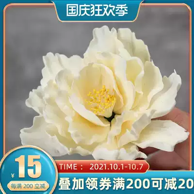 Flip candy flower core fake flower heart flower flower flower heart flower Flower Flower Flower Flower hand clay simulation flower core diy accessories
