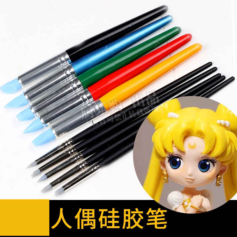 Doll face incognito detail shaping type Silicone soft head pen Fondant art Clay kneading soft pottery production universal