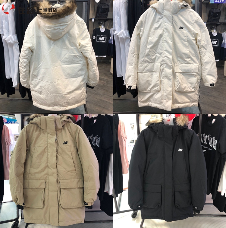 new balance down jacket korean