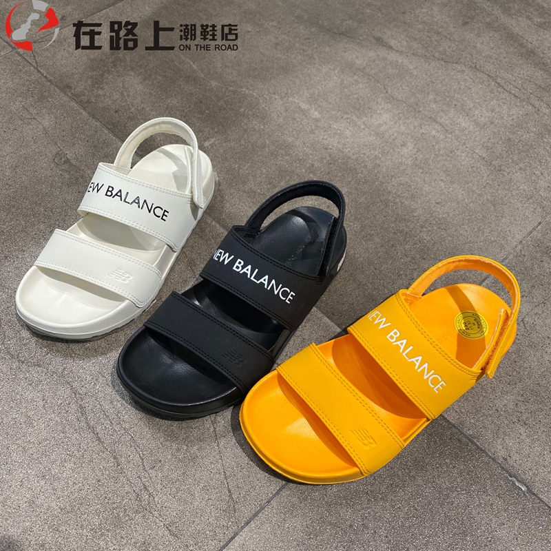 new balance sandals korea
