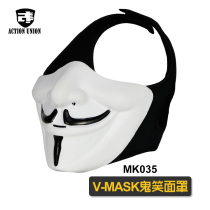 Prom Halloween horror half face mask movie V word Ancient Knight helmet mask personality dust mask