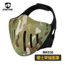 Glory Knight mask tactical camouflage outdoor breathable half-face protective mask real person CS field equipment