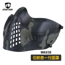 Outdoor CS equipment pilot mask dual-mode headband system tactical protective mask solid color