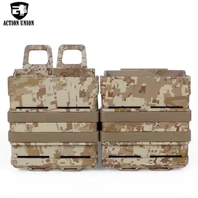 Jinming for soft bullet 5 56 tactical quick pull box camouflage quick set vest molle medium accessory box