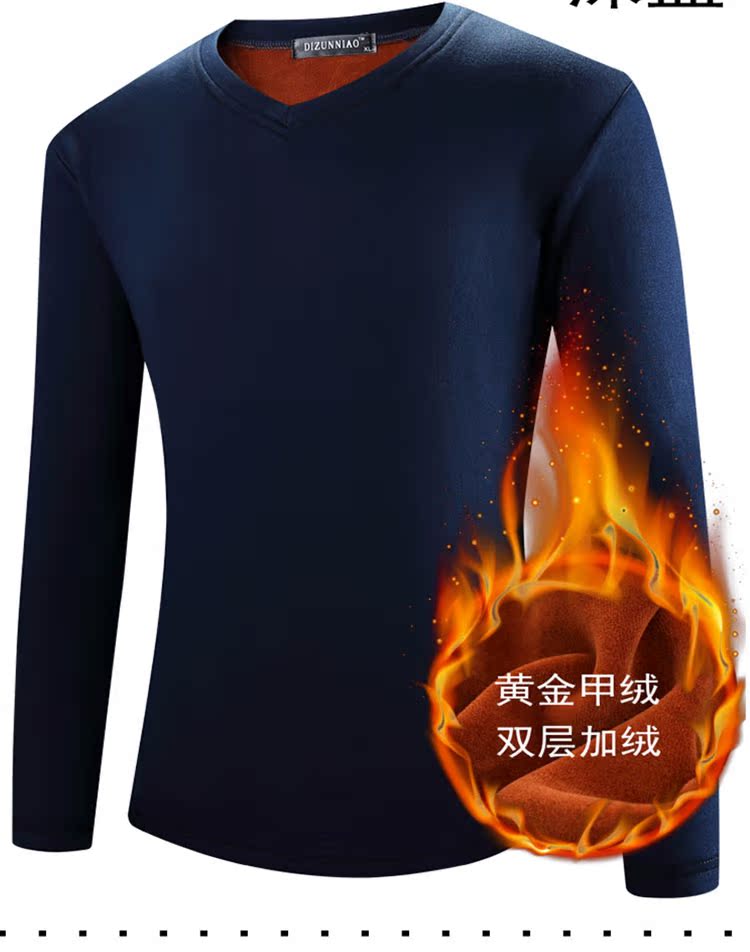 Mùa thu đông nhung vàng cộng với nhung dày đồ lót nhiệt đơn mảnh màu đơn giản Áo thun cổ chữ V nam mỏng áo lót cao tuổi nam giới